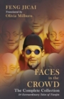 Image for Faces in the Crowd (The Complete Collection)