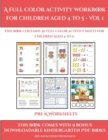 Image for Pre K Worksheets (A full color activity workbook for children aged 4 to 5 - Vol 1) : This book contains 30 full color activity sheets for children aged 4 to 5