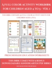 Image for Preschooler Education Worksheets (A full color activity workbook for children aged 4 to 5 - Vol 1)
