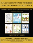 Image for Kids Activity Sheets (A full color activity workbook for children aged 4 to 5 - Vol 4) : This book contains 30 full color activity sheets for children aged 4 to 5