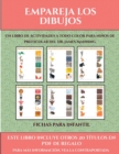 Image for Fichas para infantil (Empareja los dibujos) : Este libro contiene 30 fichas con actividades a todo color para ninos de 4 a 5 anos