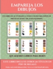 Image for Los mejores libros para bebes (Empareja los dibujos) : Este libro contiene 30 fichas con actividades a todo color para ninos de 4 a 5 anos