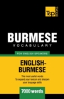 Image for Burmese vocabulary for English speakers - 7000 words