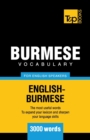 Image for Burmese vocabulary for English speakers - 3000 words