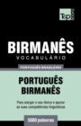 Image for Vocabulario Portugues Brasileiro-Birmanes - 5000 palavras