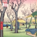 Image for Adult Jigsaw Puzzle Utagawa Hiroshige: Plum Garden : 1000-piece Jigsaw Puzzles