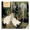 Image for Adult Jigsaw Puzzle Ashmolean: Cranes, Cycads and Wisteria (500 pieces)