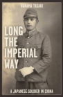 Image for Long the Imperial Way