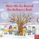 Image for Sing Along With Me! Here We Go Round the Mulberry Bush