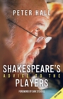 Image for Shakespeare&#39;s advice to the players