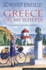 Image for Greece on My Wheels