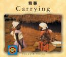 Image for Carrying (Chinese-English)