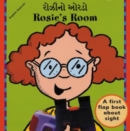 Image for Rosie&#39;s Room (English–Gujarati)