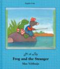 Image for Frog and the stranger