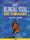 Image for Milet bilingual visual dictionary  : English, Arabic : Milet Bilingual Visual Dictionary (Arabic-English) English-Arabic