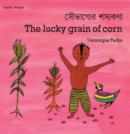 Image for The lucky grain of corn