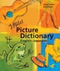 Image for Milet Picture Dictionary (japanese-english)