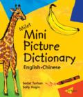Image for Milet Mini Picture Dictionary (chinese-english)