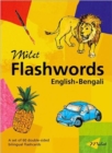 Image for Milet Flashwords (bengali-english)