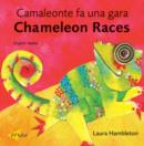 Image for Chameleon races