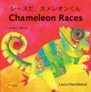 Image for Chameleon Races (Portuguese-English