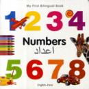 Image for My First Bilingual Book -  Numbers (English-Farsi)