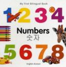 Image for My First Bilingual Book -  Numbers (English-Korean)