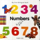Image for My First Bilingual Book -  Numbers (English-Urdu)