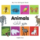 Image for My First Bilingual Book -  Animals (English-Farsi)