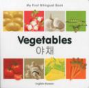 Image for My First Bilingual Book -  Vegetables (English-Korean)