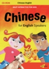 Image for Milet Interactive For Kids Cd - Chinese For English Speakers