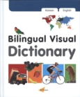 Image for Bilingual visual dictionary: English-Korean