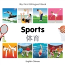 Image for My First Bilingual Book -  Sports (English-Chinese)