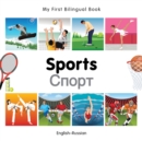 Image for My First Bilingual Book -  Sports (English-Russian)