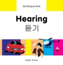 Image for My Bilingual Book -  Hearing (English-Korean)