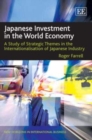 Image for Japanese Investment in the World Economy