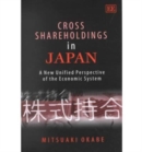 Image for Cross Shareholdings in Japan