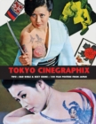 Image for Tokyo Cinegraphix Two
