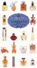 Image for The perfume companion  : a connoisseur&#39;s guide