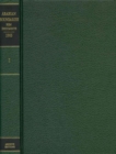 Image for Arabian Boundaries 1961-1965 10 Volume Set