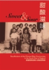 Image for Sweet and Sour : Recollections of the Chinese Elder Community in the South West of England