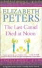 Image for The last camel died at noon