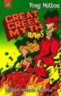 Image for GREAT GREEK MYTH RAPS