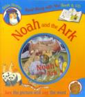 Image for Noah and the Ark: Read Along with Me Bible Stories (with CD)