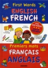 Image for First Words: English French