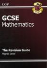 Image for GCSE Maths Revision Guide with Online Edition - Higher (A*-G Resits)