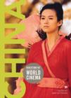 Image for Directory of world cinemaVolume 12,: China