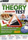 Image for Theory Test Complete