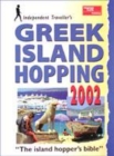 Image for Greek island hopping 2002