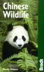Image for Chinese Wildlife